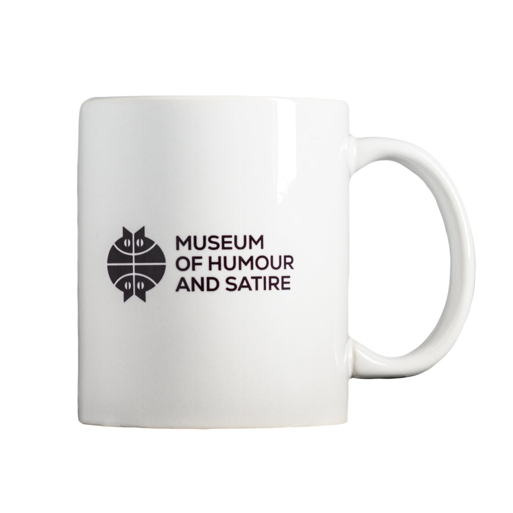Чаша с мотото на Музея
