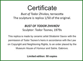 Бюст на Тодор Живков, теракота - копие от творба на Тодор Цонев